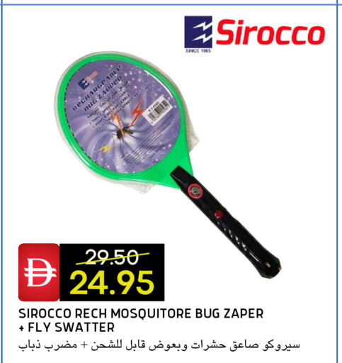 available at Select Market in UAE - Abu Dhabi