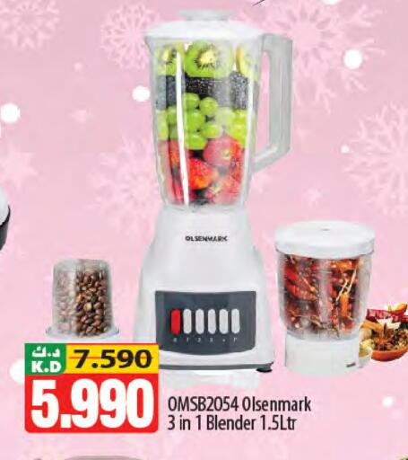 Mango available at مانجو هايبرماركت in الكويت - محافظة الجهراء