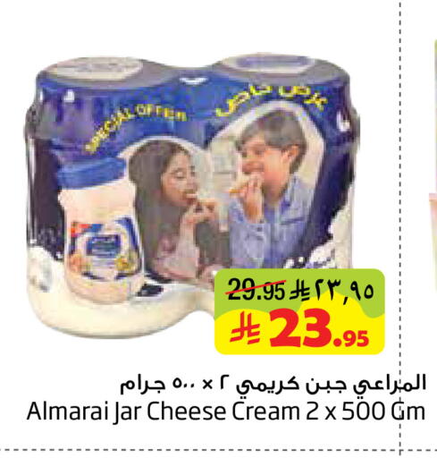 available at Layan Hyper in KSA, Saudi Arabia, Saudi - Al Khobar