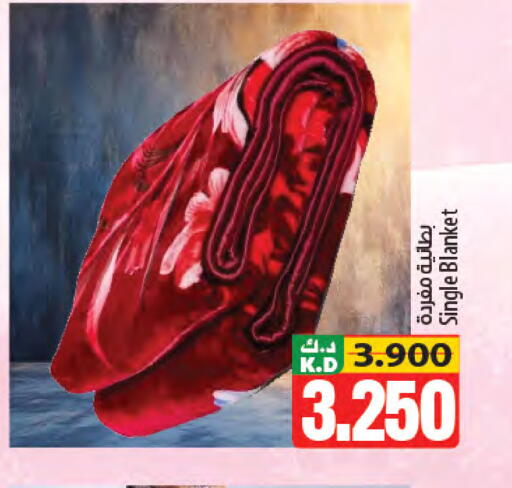 Mango available at Mango Hypermarket  in Kuwait - Ahmadi Governorate