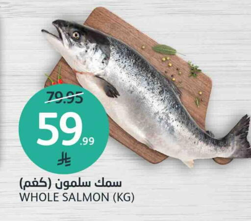 available at مركز الجزيرة للتسوق in مملكة العربية السعودية, السعودية, سعودية - الرياض