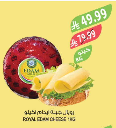 available at Farm  in KSA, Saudi Arabia, Saudi - Qatif