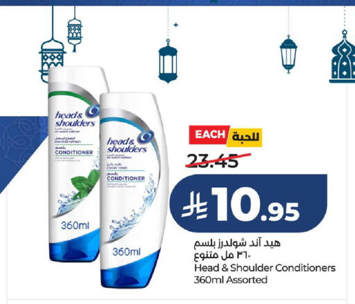 available at LULU Hypermarket in KSA, Saudi Arabia, Saudi - Hafar Al Batin