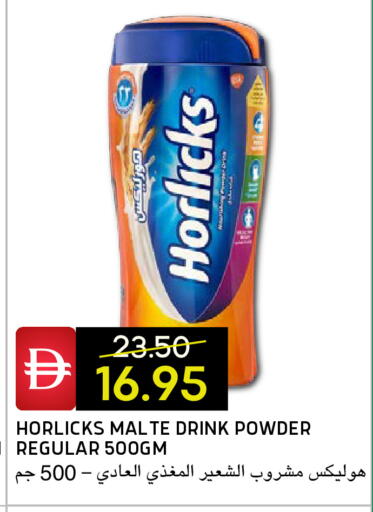 available at Select Market in UAE - Abu Dhabi