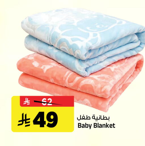 available at Al Madina Hypermarket in KSA, Saudi Arabia, Saudi - Riyadh
