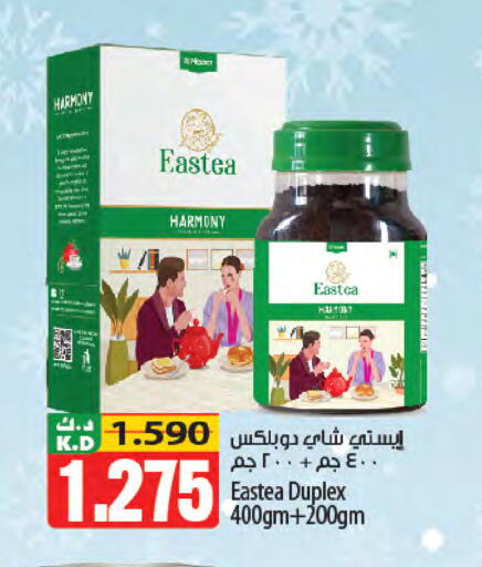 Mango available at Mango Hypermarket  in Kuwait - Jahra Governorate