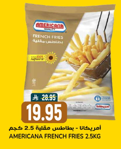 available at Grand Hyper in KSA, Saudi Arabia, Saudi - Riyadh