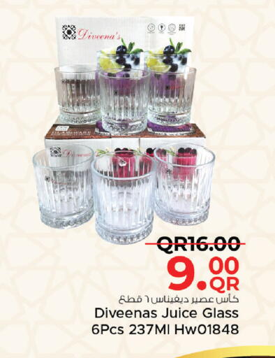 available at Family Food Centre in Qatar - Al-Shahaniya