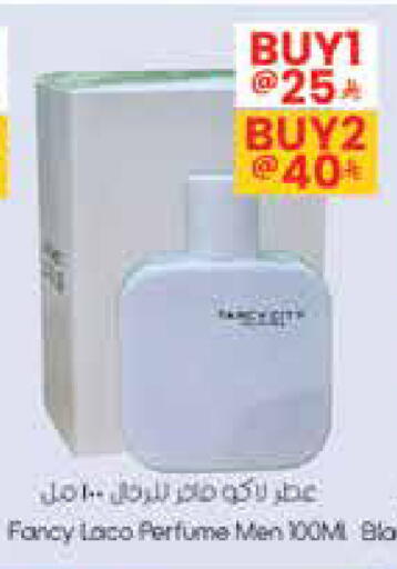 available at City Flower in KSA, Saudi Arabia, Saudi - Jubail