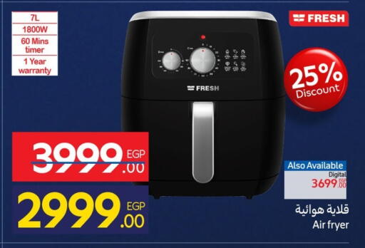 available at Carrefour  in Egypt - Cairo