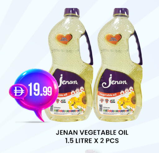 available at Safa Hyper in UAE - Al Ain