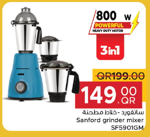 available at Family Food Centre in Qatar - Umm Salal