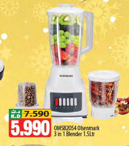 Mango available at مانجو هايبرماركت in الكويت - محافظة الجهراء