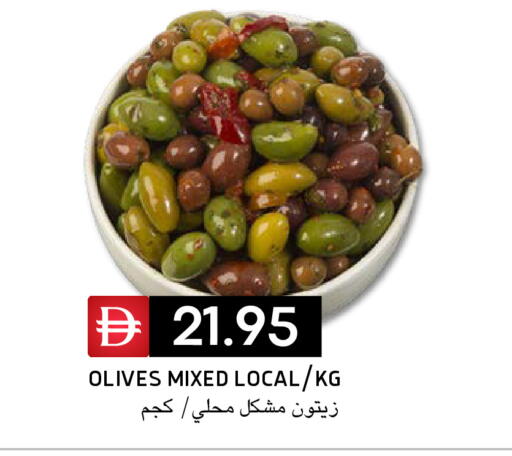 available at سيليكت ماركت in الإمارات العربية المتحدة , الامارات - أبو ظبي