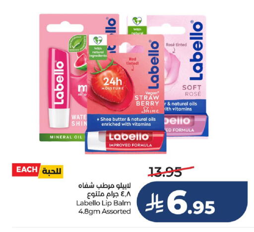 available at LULU Hypermarket in KSA, Saudi Arabia, Saudi - Hafar Al Batin