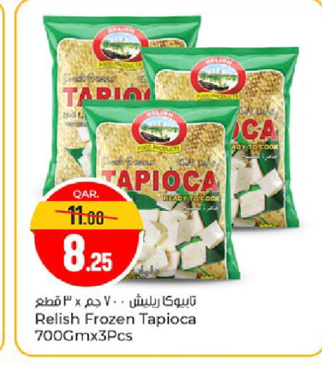 available at Paris Hypermarket in Qatar - Umm Salal