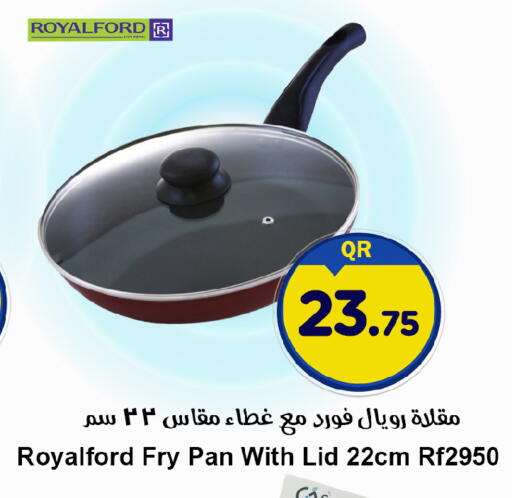 available at احلى مارت in قطر - الخور