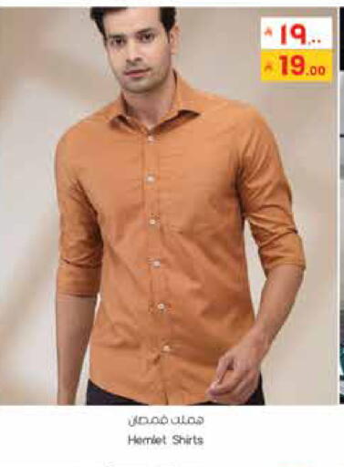 available at ستي فلاور in مملكة العربية السعودية, السعودية, سعودية - نجران