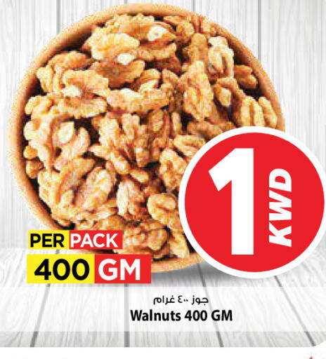 available at مارك & سايف in الكويت - مدينة الكويت