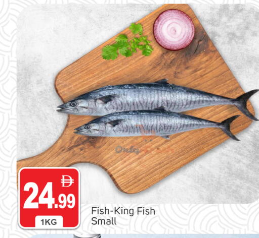 available at TALAL MARKET in UAE - Abu Dhabi