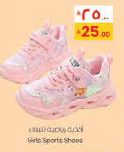 available at ستي فلاور in مملكة العربية السعودية, السعودية, سعودية - نجران