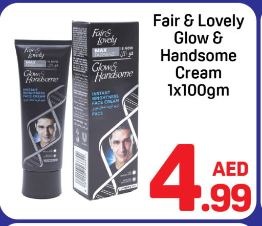 available at Day to Day Department Store in UAE - Dubai