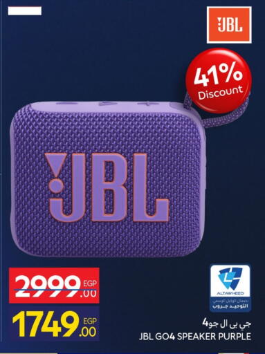 available at Carrefour  in Egypt - Cairo