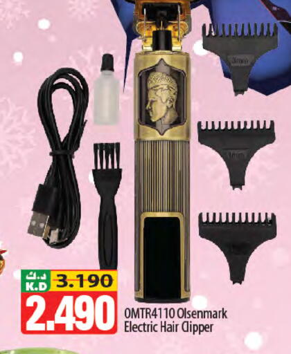 Mango available at Mango Hypermarket  in Kuwait - Jahra Governorate