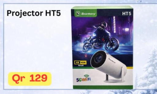 available at Majid Mobile Shop in Qatar - Umm Salal