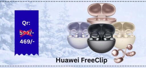 available at Majid Mobile Shop in Qatar - Al Wakra