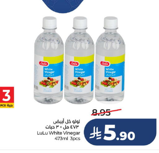 available at لولو هايبرماركت in مملكة العربية السعودية, السعودية, سعودية - الرياض