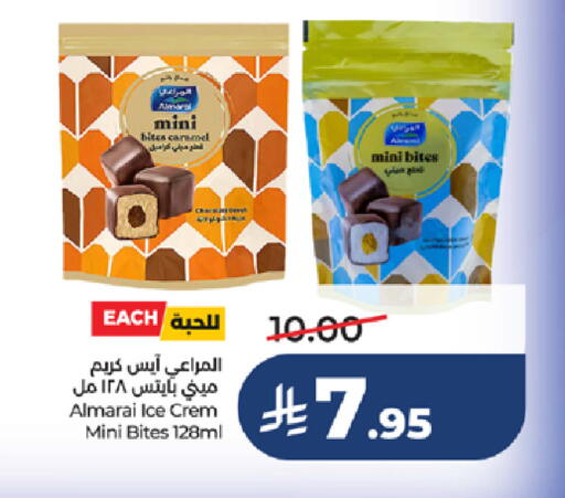 available at لولو هايبرماركت in مملكة العربية السعودية, السعودية, سعودية - تبوك