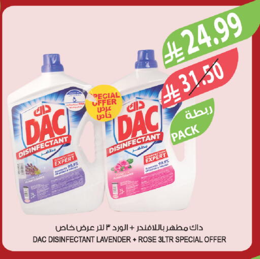 available at Farm  in KSA, Saudi Arabia, Saudi - Qatif