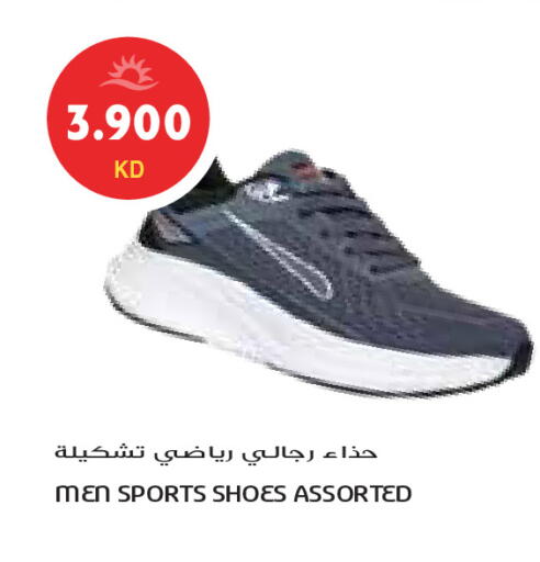 available at Grand Costo in Kuwait - Kuwait City