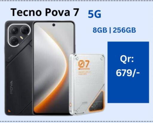 available at Majid Mobile Shop in Qatar - Al Wakra