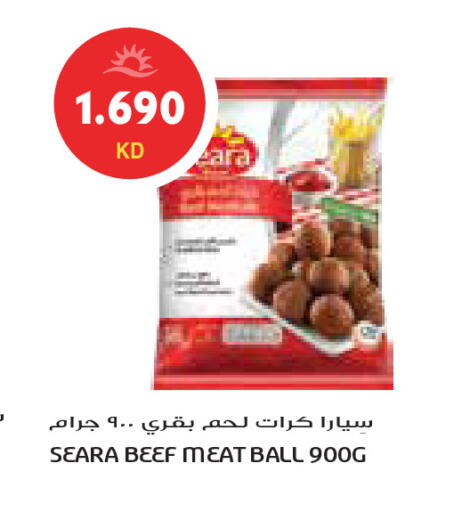 available at Grand Costo in Kuwait - Kuwait City