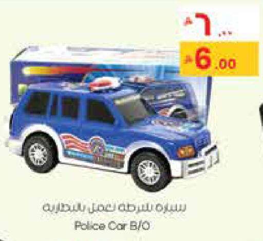 available at ستي فلاور in مملكة العربية السعودية, السعودية, سعودية - حائل‎