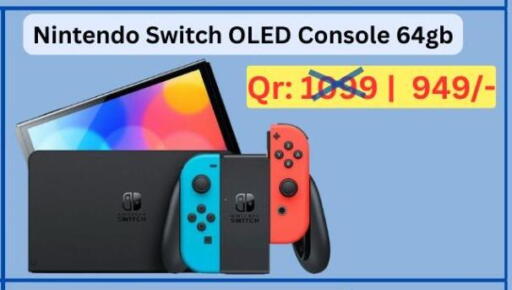 available at ماجد موبايل in قطر - الريان