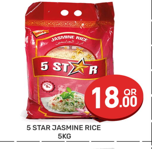 available at Majlis Hypermarket in Qatar - Al Rayyan