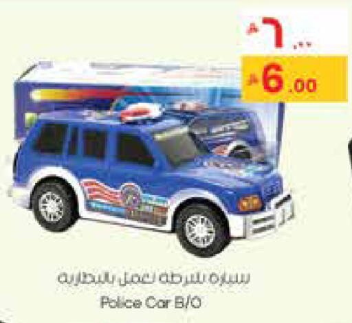 available at City Flower in KSA, Saudi Arabia, Saudi - Jubail