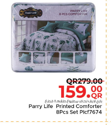 available at Family Food Centre in Qatar - Al Wakra