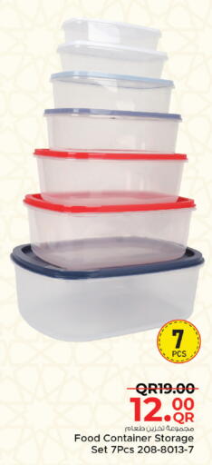 available at مركز التموين العائلي in قطر - الخور