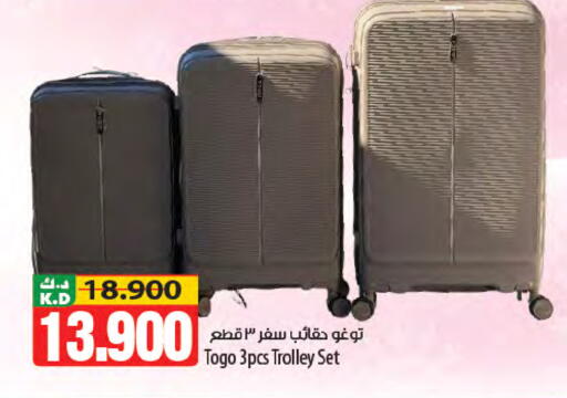 Mango available at مانجو هايبرماركت in الكويت - مدينة الكويت