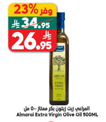 available at الدكان in مملكة العربية السعودية, السعودية, سعودية - جدة