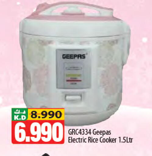 Mango available at Mango Hypermarket  in Kuwait - Jahra Governorate