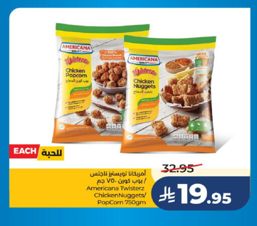 available at LULU Hypermarket in KSA, Saudi Arabia, Saudi - Hail
