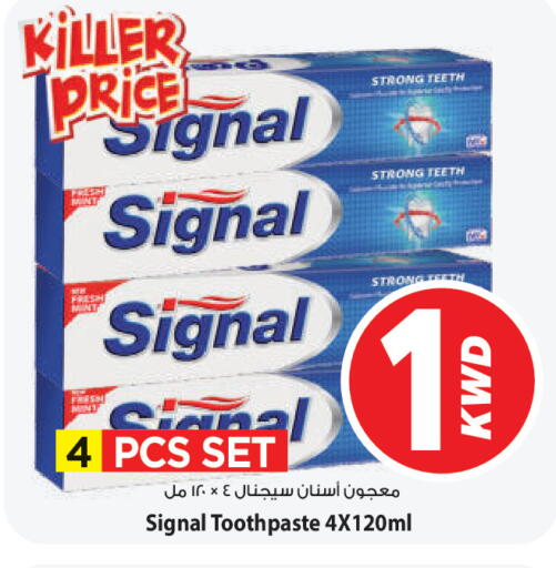 Mint available at Mark & Save in Kuwait - Kuwait City