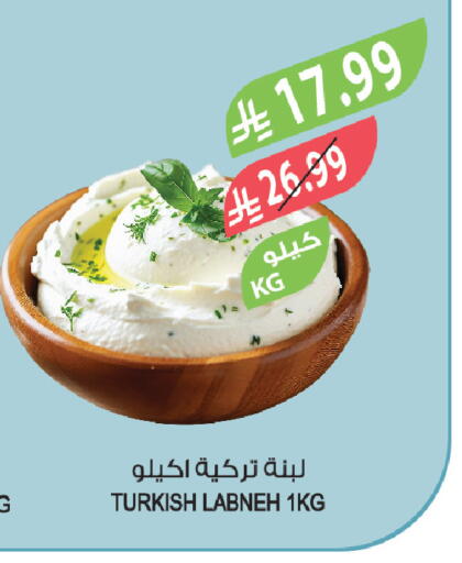 available at Farm  in KSA, Saudi Arabia, Saudi - Najran