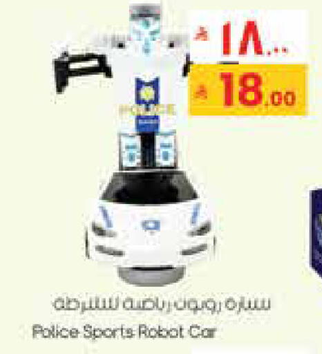 available at City Flower in KSA, Saudi Arabia, Saudi - Jubail