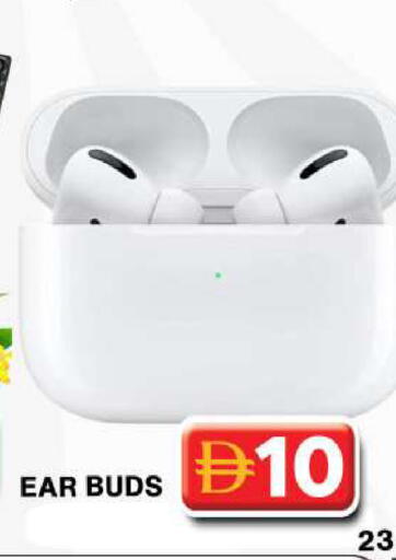 available at جراند هايبر ماركت in الإمارات العربية المتحدة , الامارات - دبي